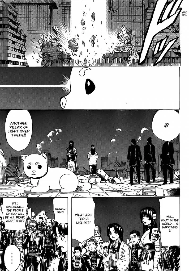 Gintama Chapter 638 page 17