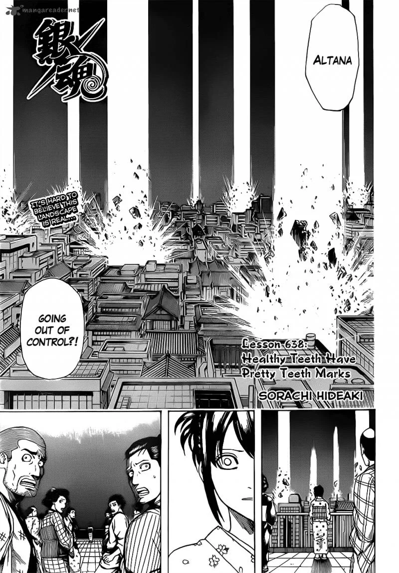 Gintama Chapter 638 page 5