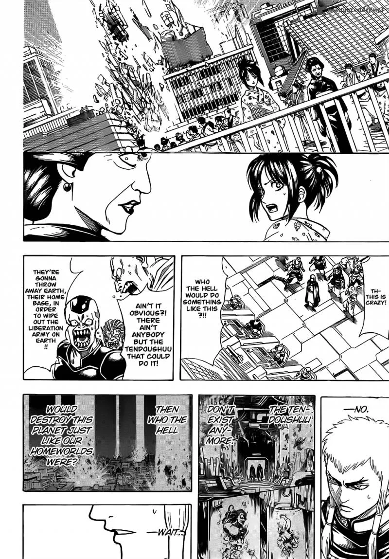 Gintama Chapter 638 page 6