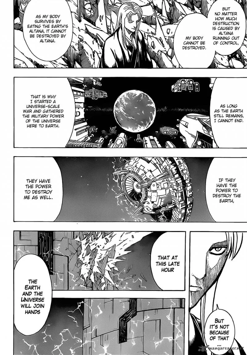 Gintama Chapter 638 page 10