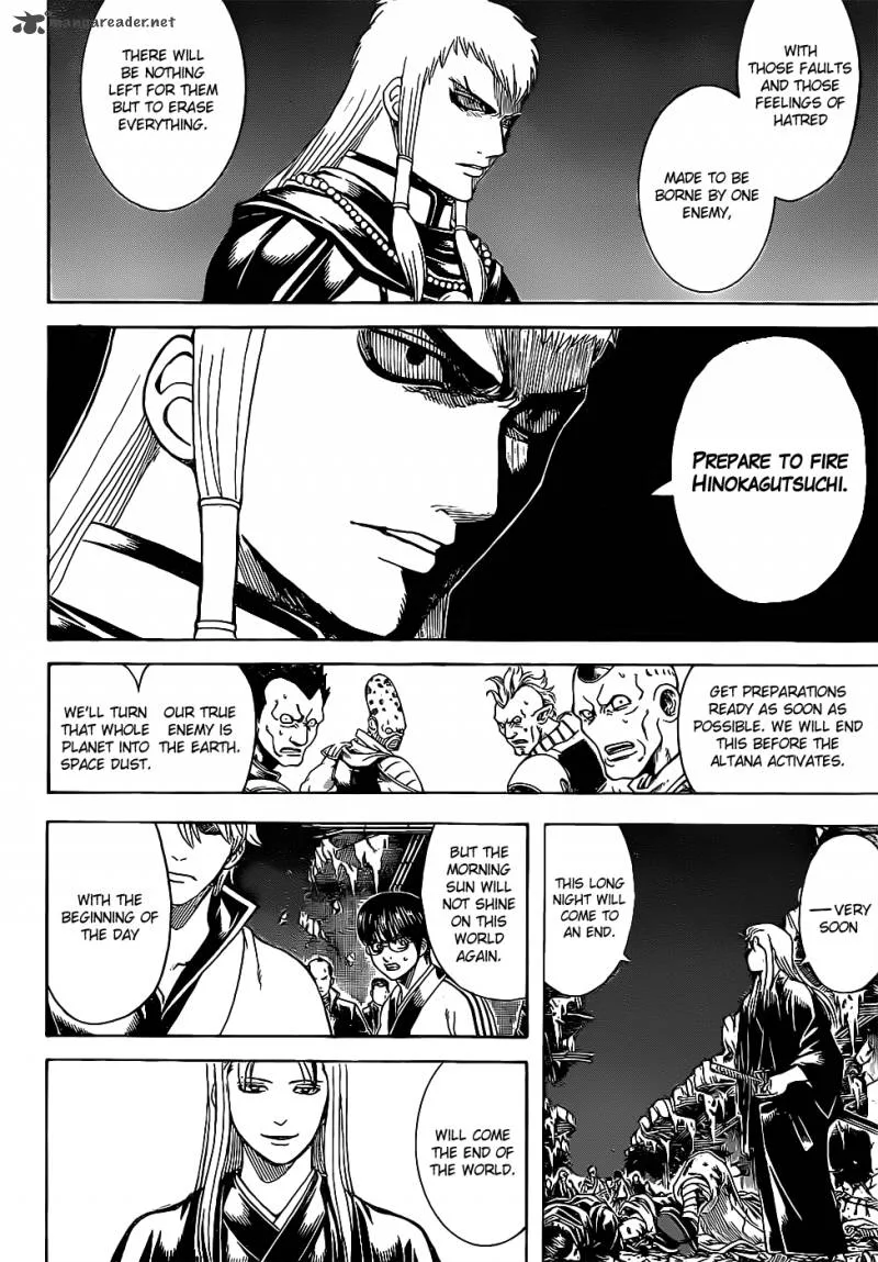 Gintama Chapter 638 page 14