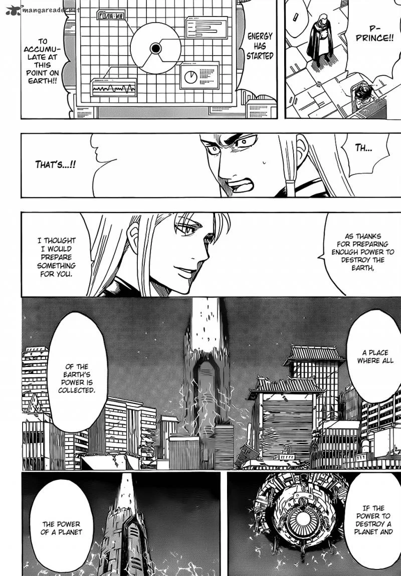 Gintama Chapter 638 page 12