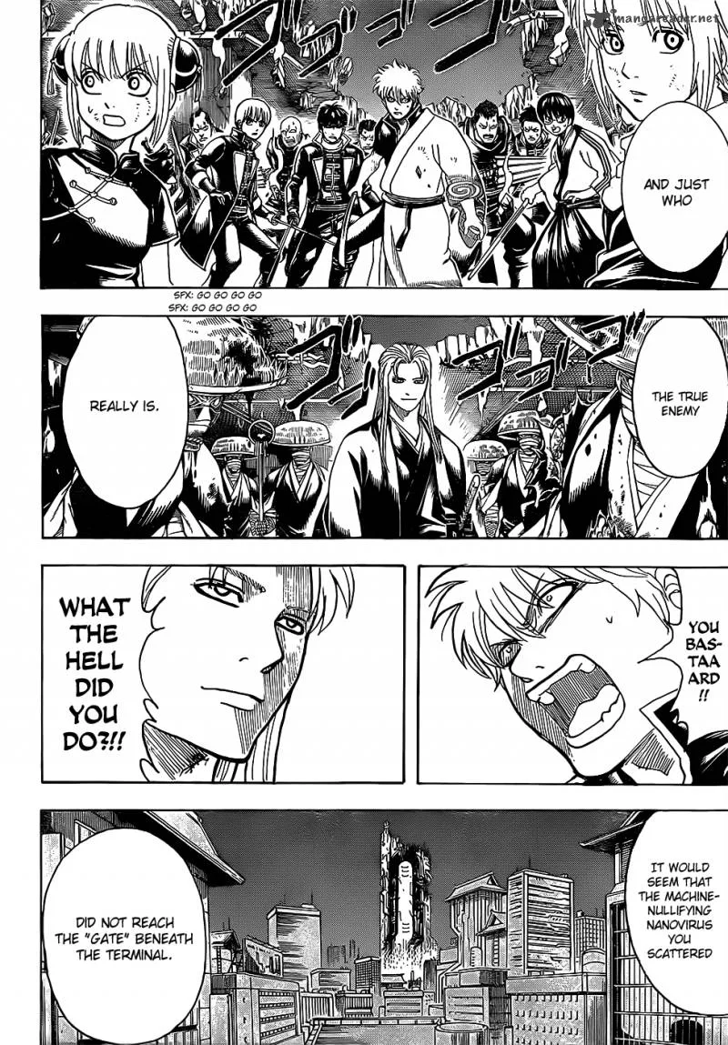 Gintama Chapter 638 page 8
