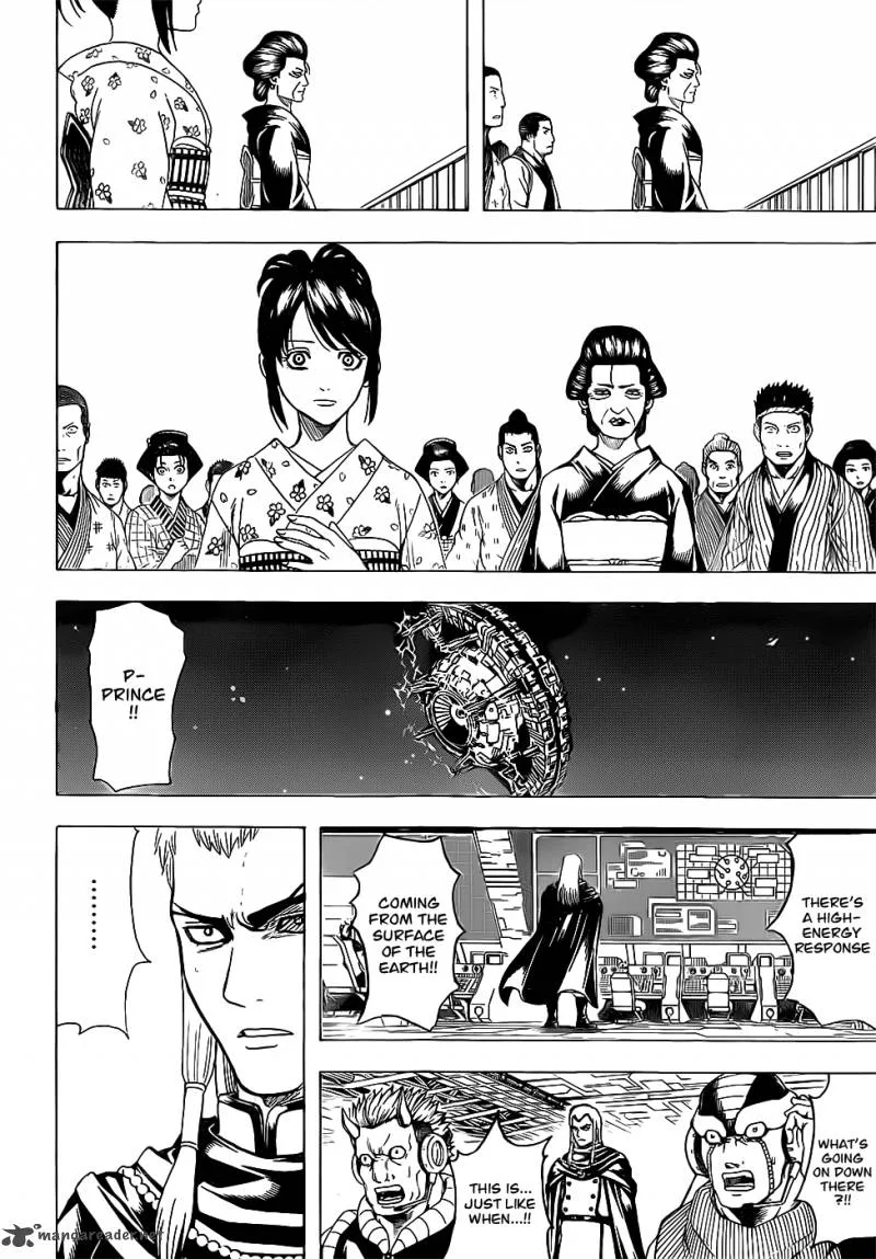 Gintama Chapter 638 page 4