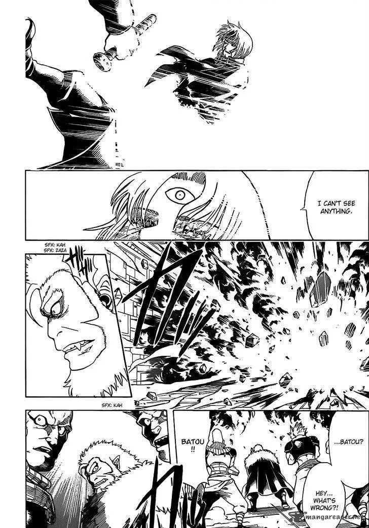 Gintama Chapter 639 page 14