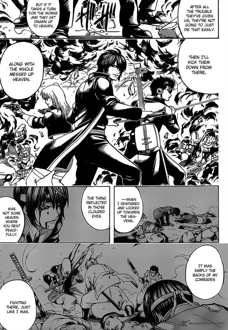 Gintama Chapter 639 page 6