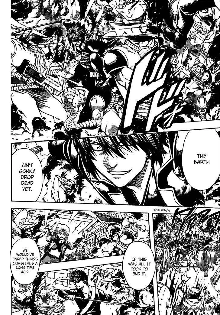 Gintama Chapter 639 page 5