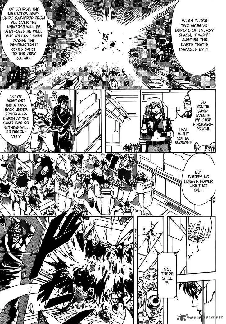 Gintama Chapter 639 page 4