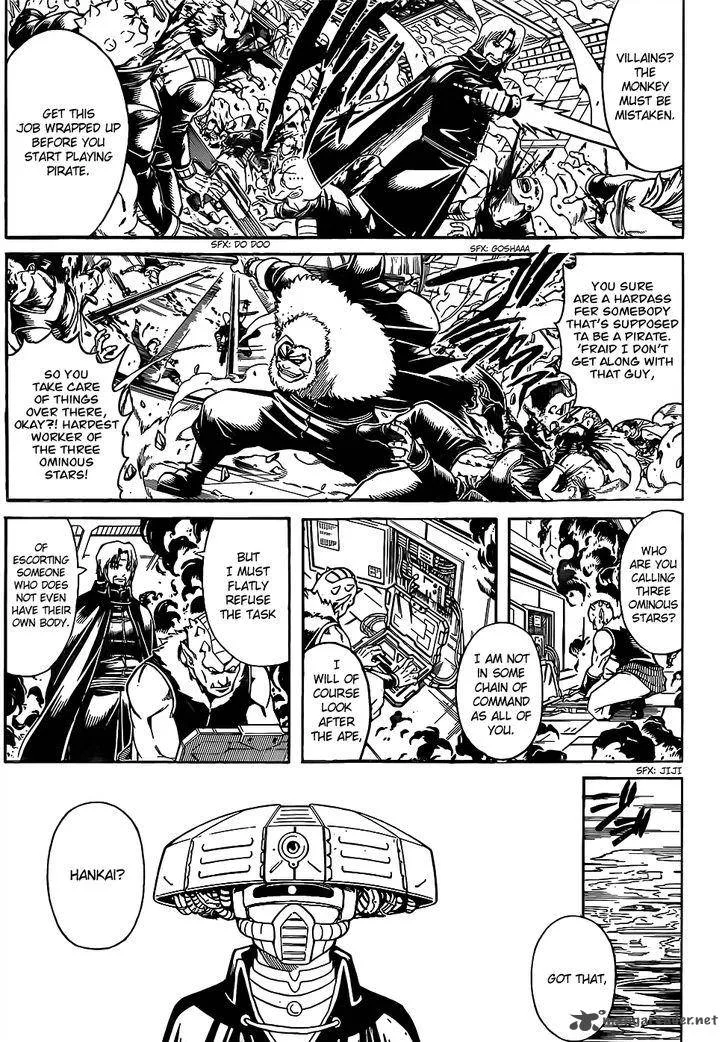 Gintama Chapter 639 page 10