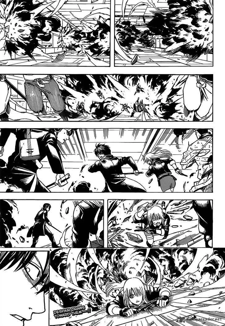Gintama Chapter 639 page 17