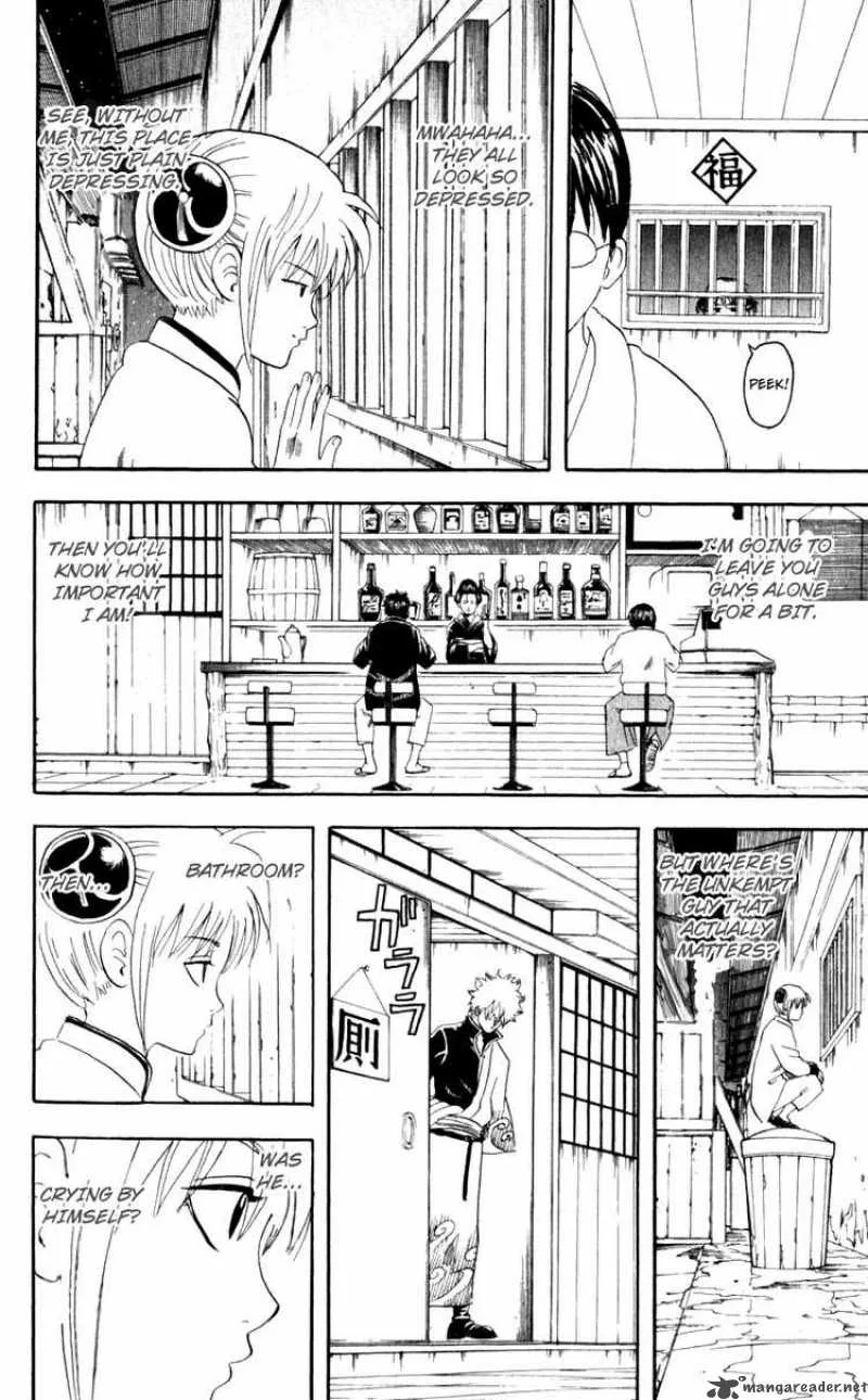 Gintama Chapter 64 page 2