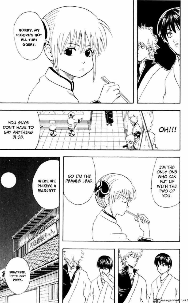 Gintama Chapter 64 page 19