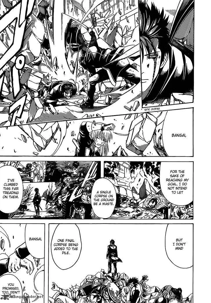 Gintama Chapter 640 page 9