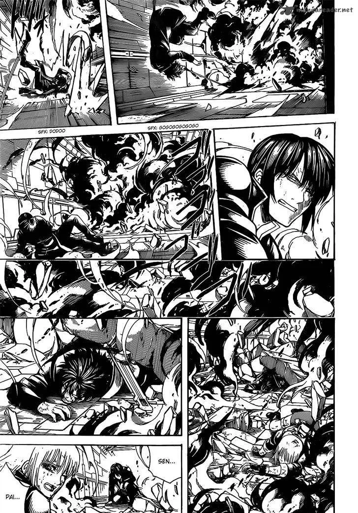 Gintama Chapter 640 page 5