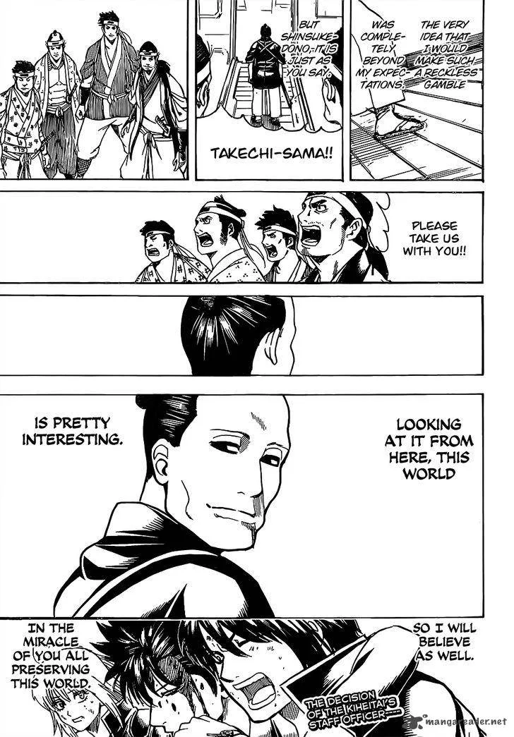 Gintama Chapter 640 page 18