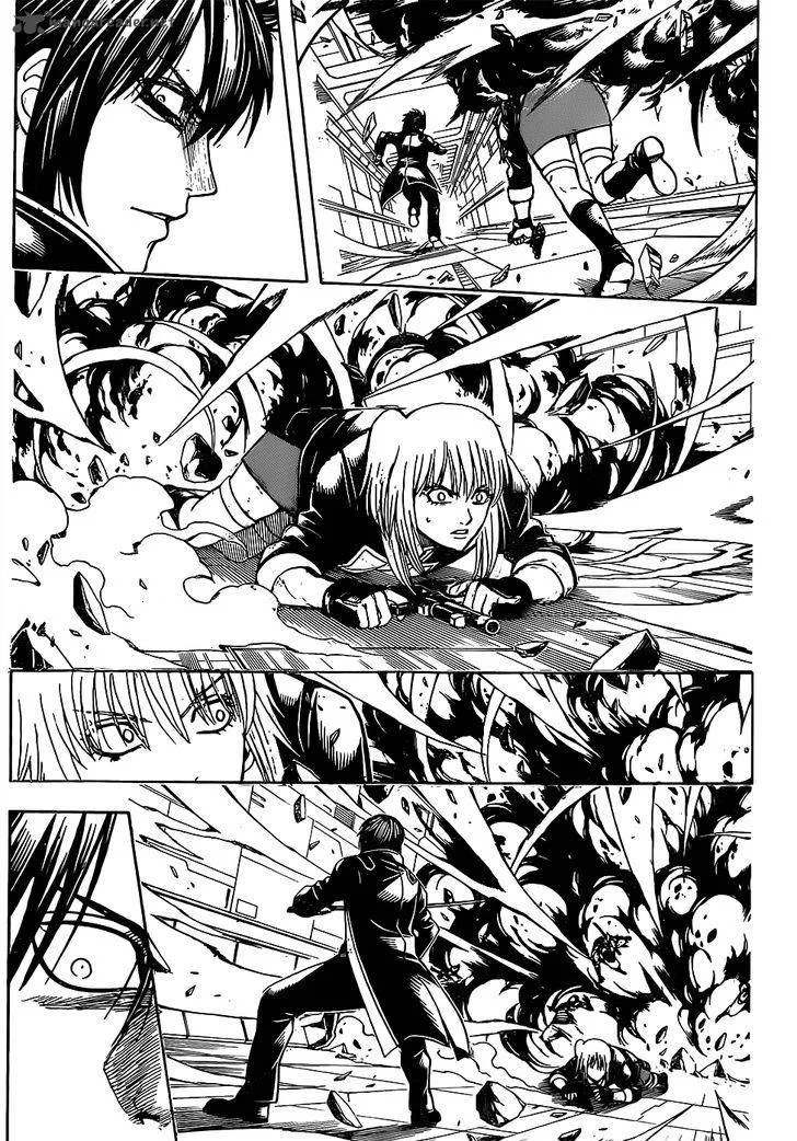Gintama Chapter 640 page 3