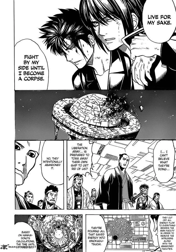 Gintama Chapter 640 page 10