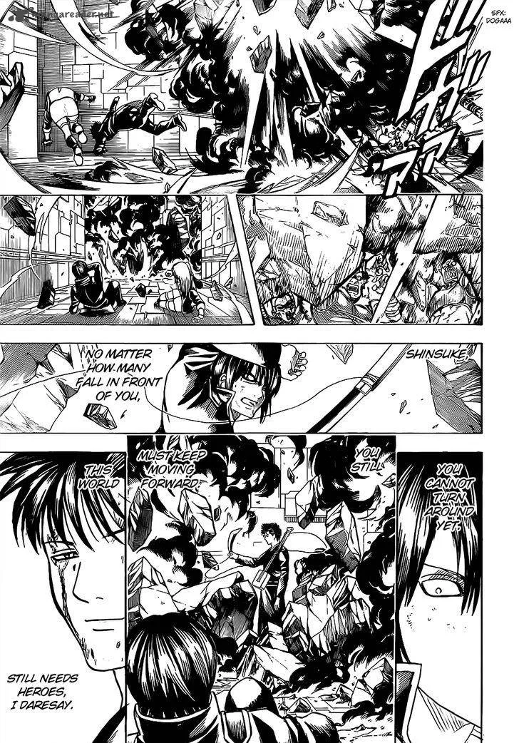 Gintama Chapter 641 page 13