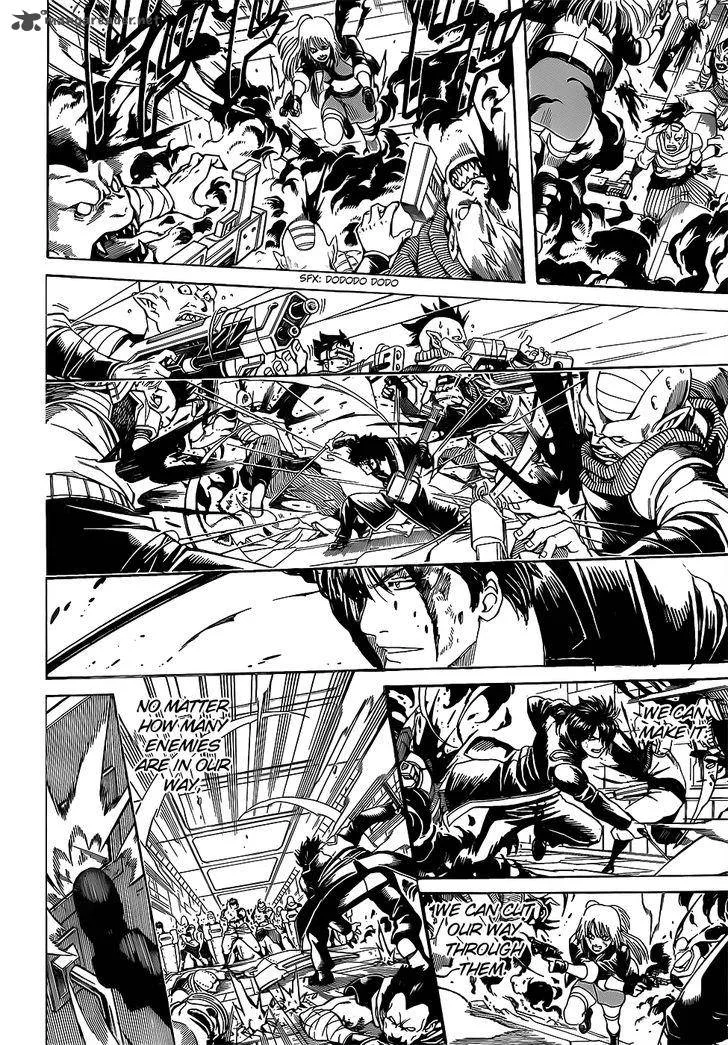 Gintama Chapter 641 page 8