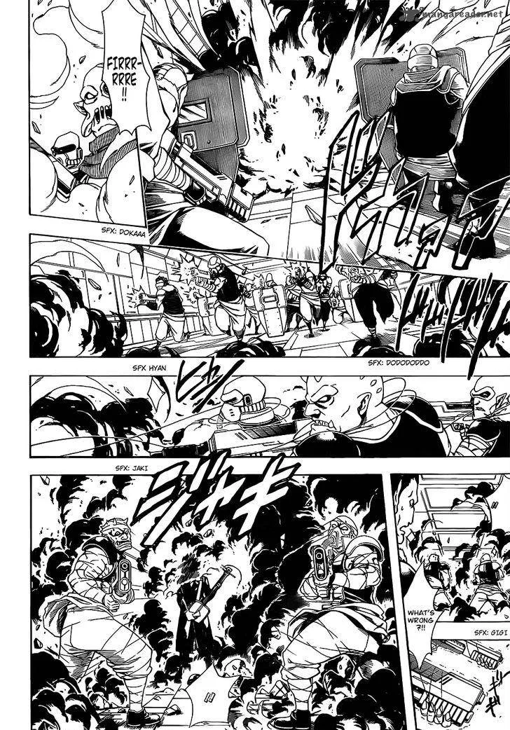 Gintama Chapter 641 page 6