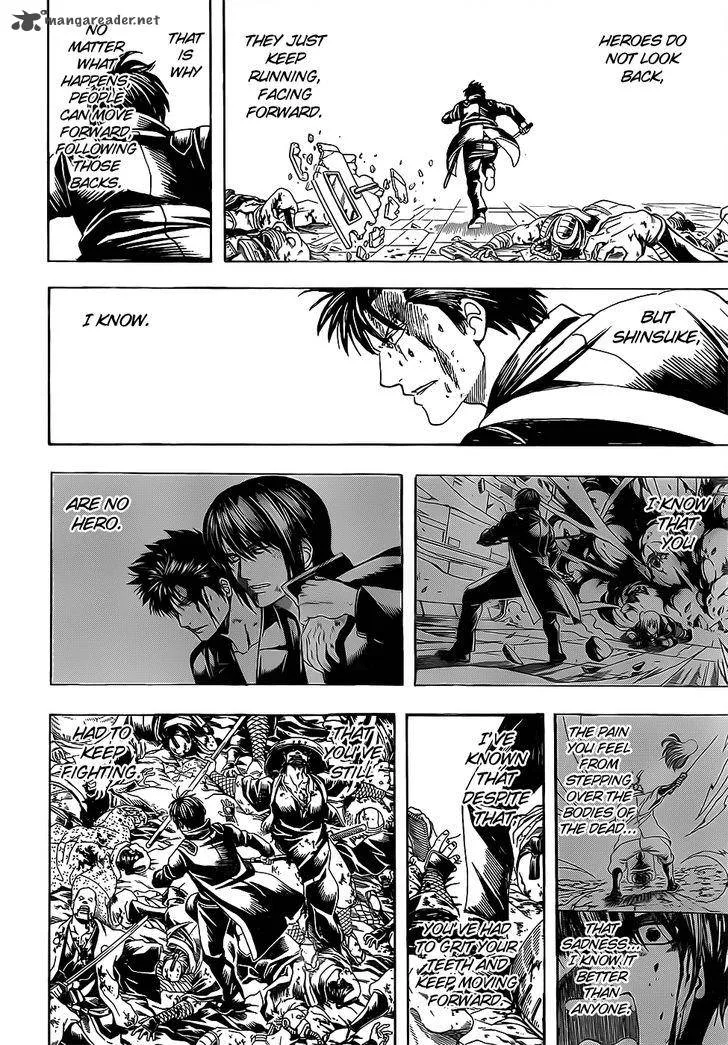 Gintama Chapter 641 page 10