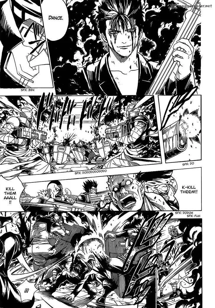 Gintama Chapter 641 page 7