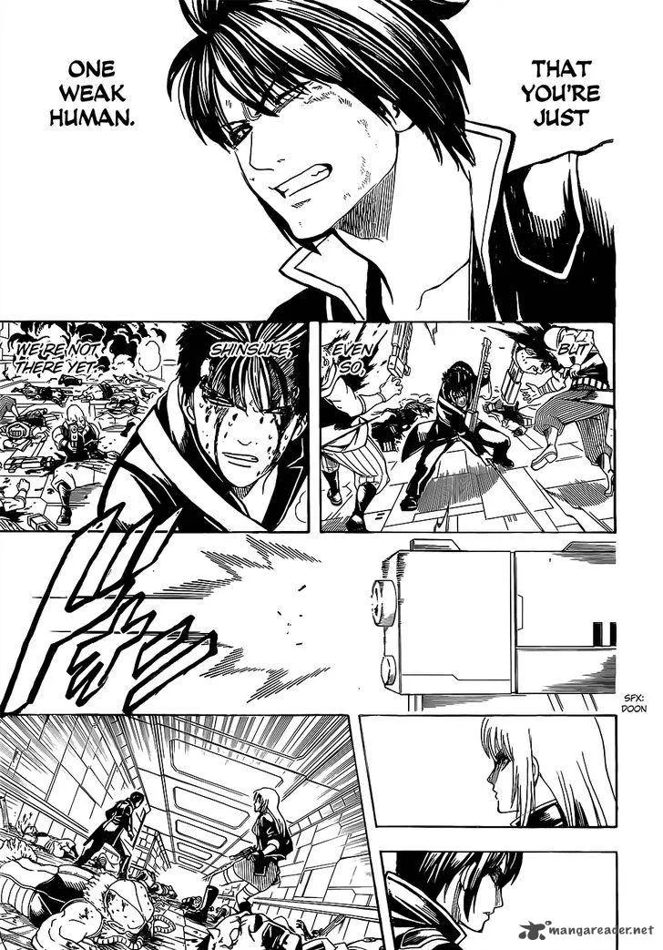 Gintama Chapter 641 page 11