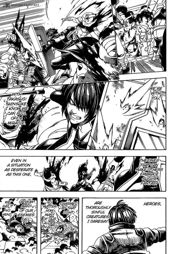 Gintama Chapter 641 page 9