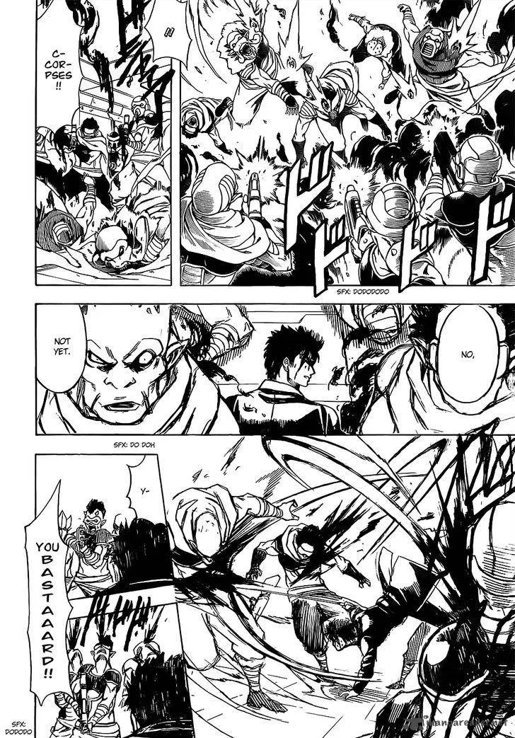 Gintama Chapter 641 page 16