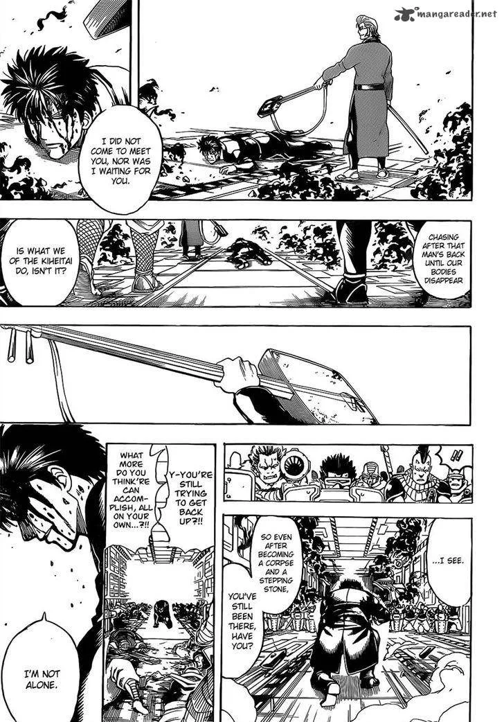 Gintama Chapter 642 page 10