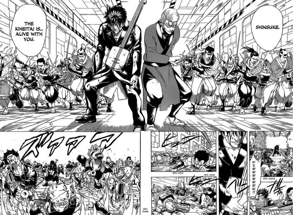 Gintama Chapter 642 page 11