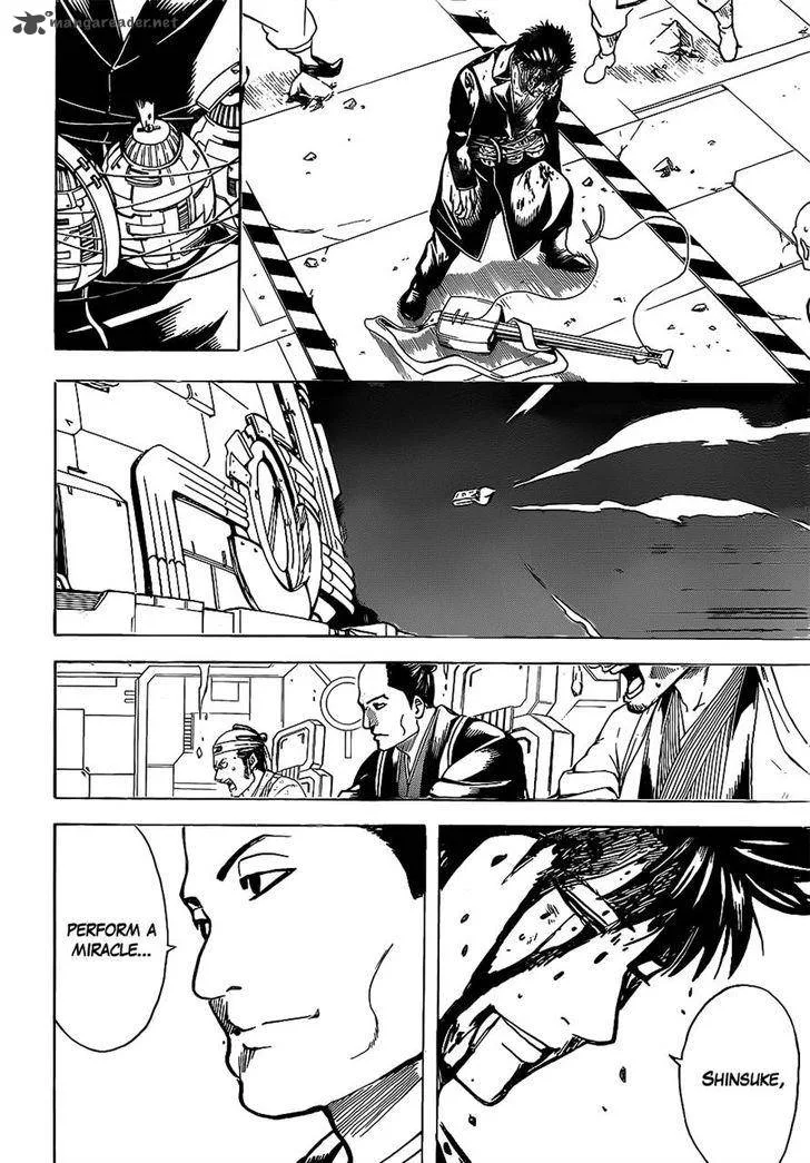 Gintama Chapter 642 page 15