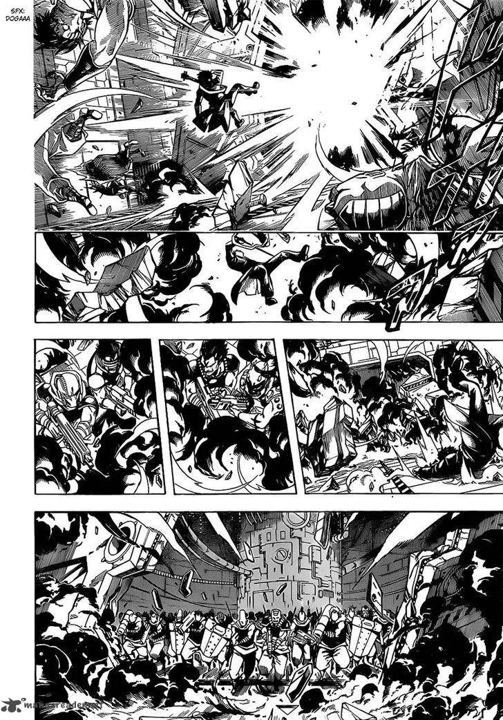 Gintama Chapter 642 page 7