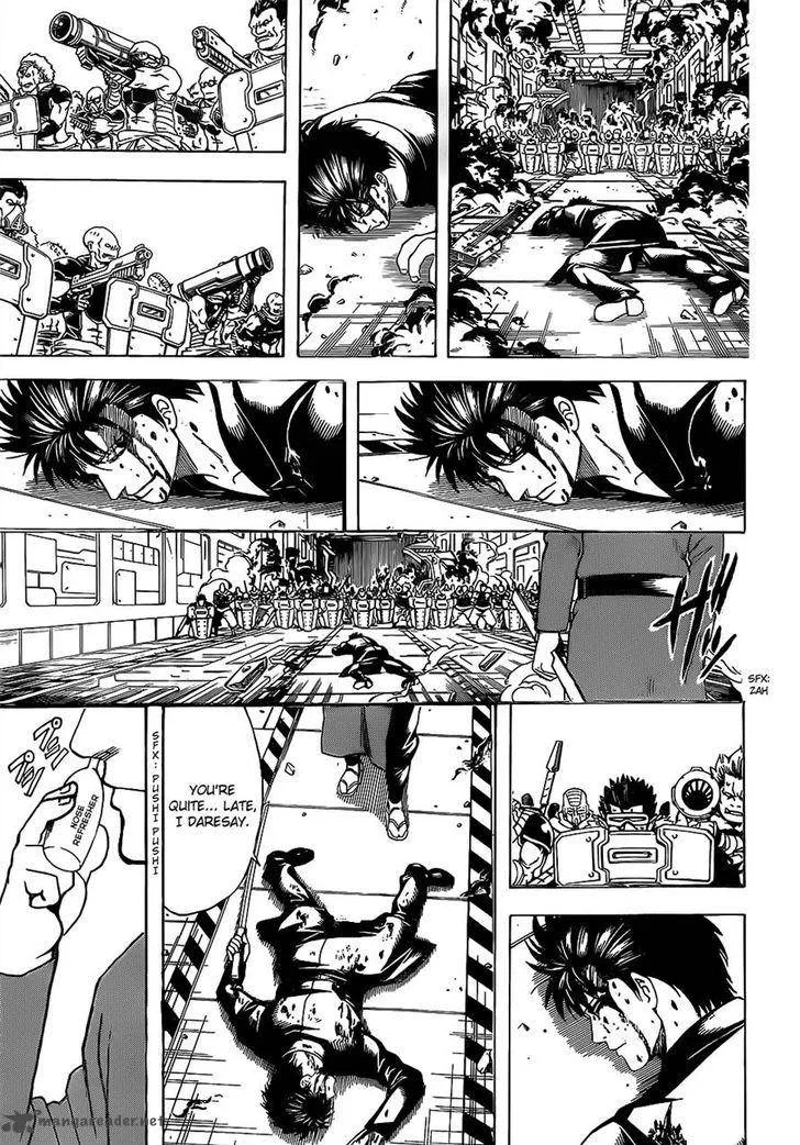 Gintama Chapter 642 page 8