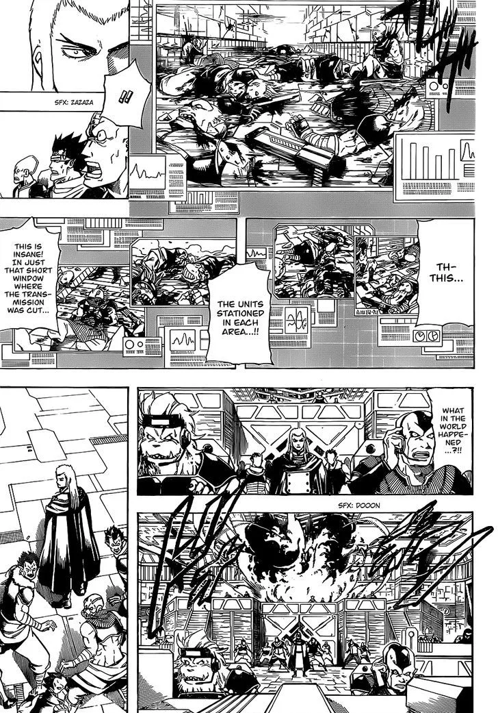 Gintama Chapter 643 page 9