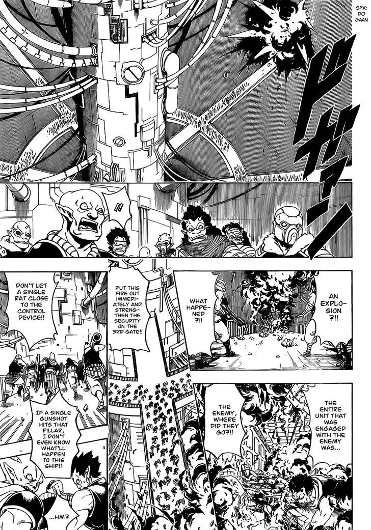 Gintama Chapter 643 page 5