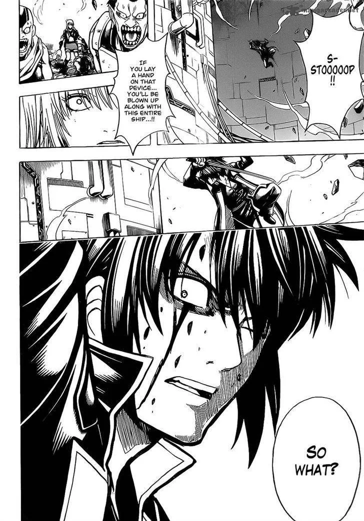 Gintama Chapter 644 page 2