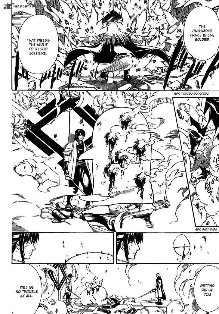 Gintama Chapter 644 page 16