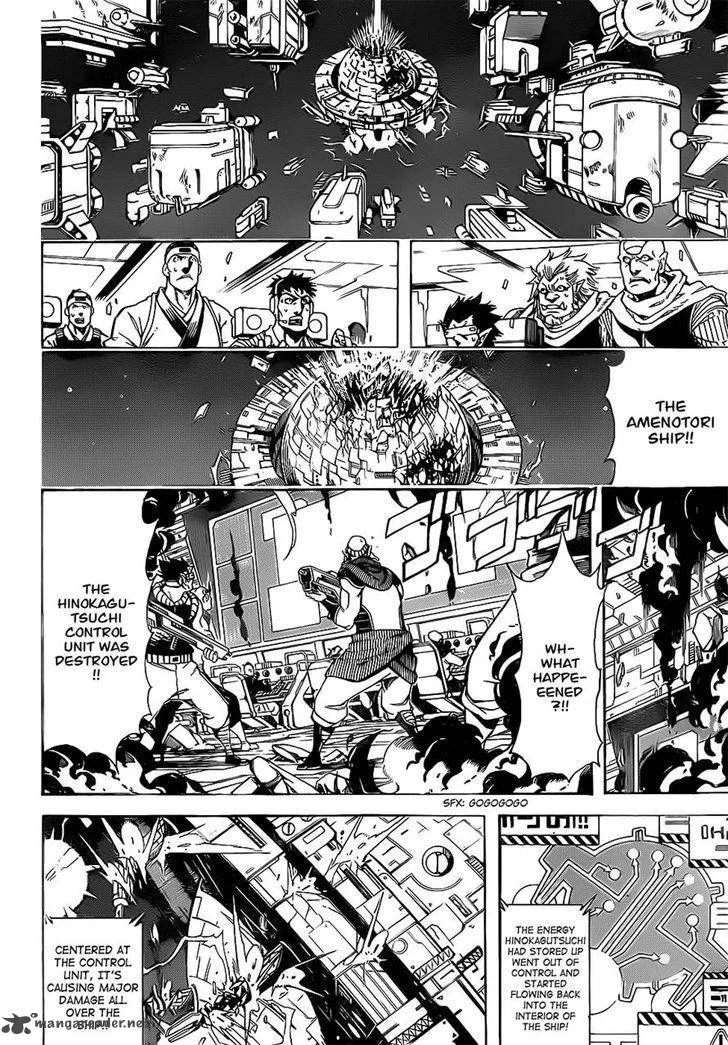 Gintama Chapter 644 page 6