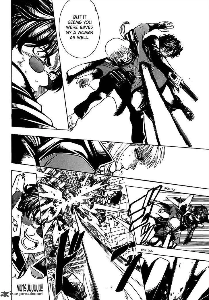Gintama Chapter 644 page 12