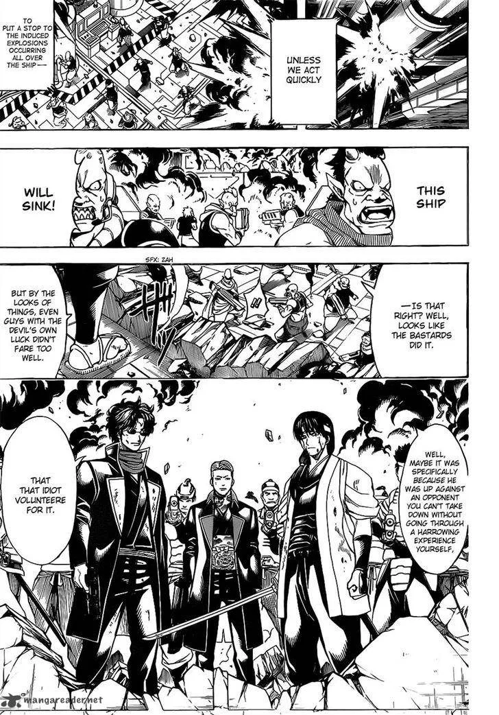 Gintama Chapter 644 page 7