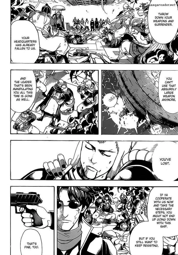 Gintama Chapter 644 page 8