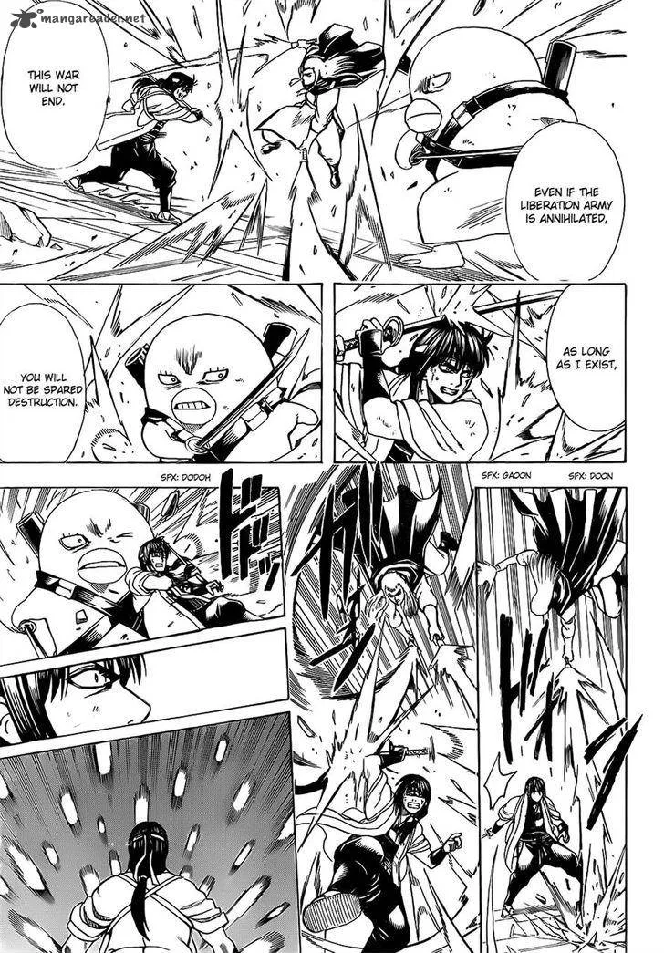 Gintama Chapter 644 page 15
