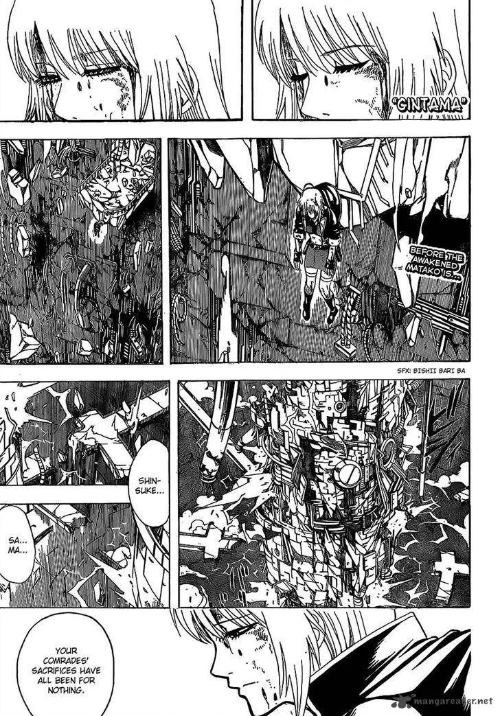 Gintama Chapter 645 page 1