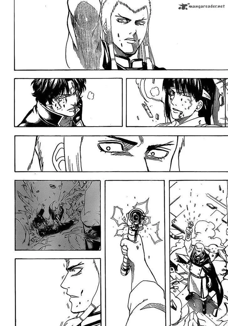 Gintama Chapter 645 page 12