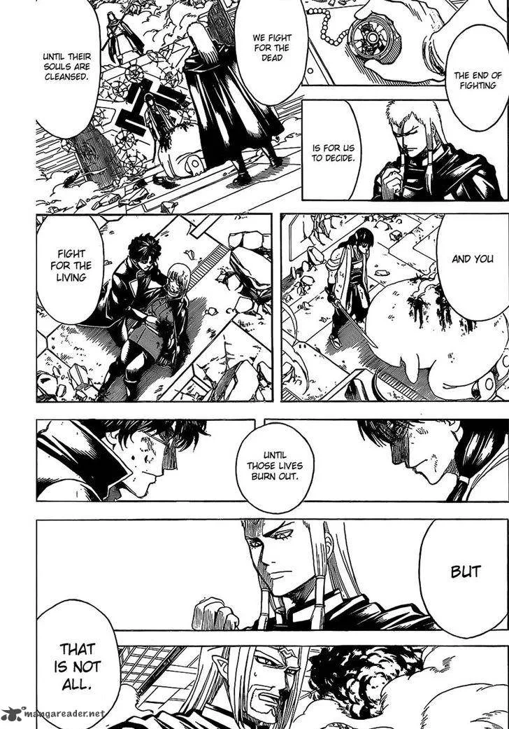 Gintama Chapter 645 page 4