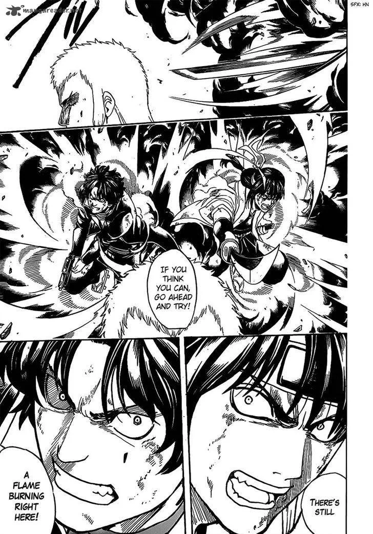 Gintama Chapter 645 page 7