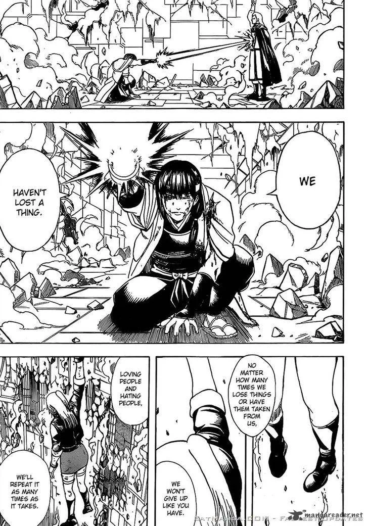 Gintama Chapter 645 page 13