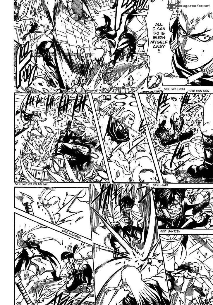 Gintama Chapter 645 page 10