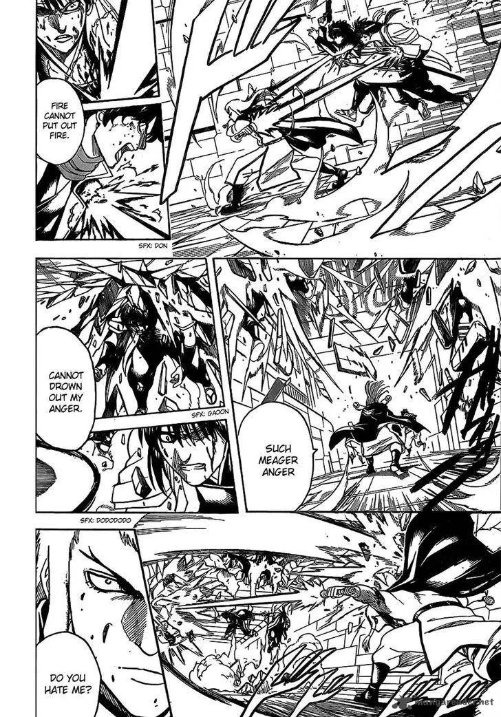Gintama Chapter 645 page 8